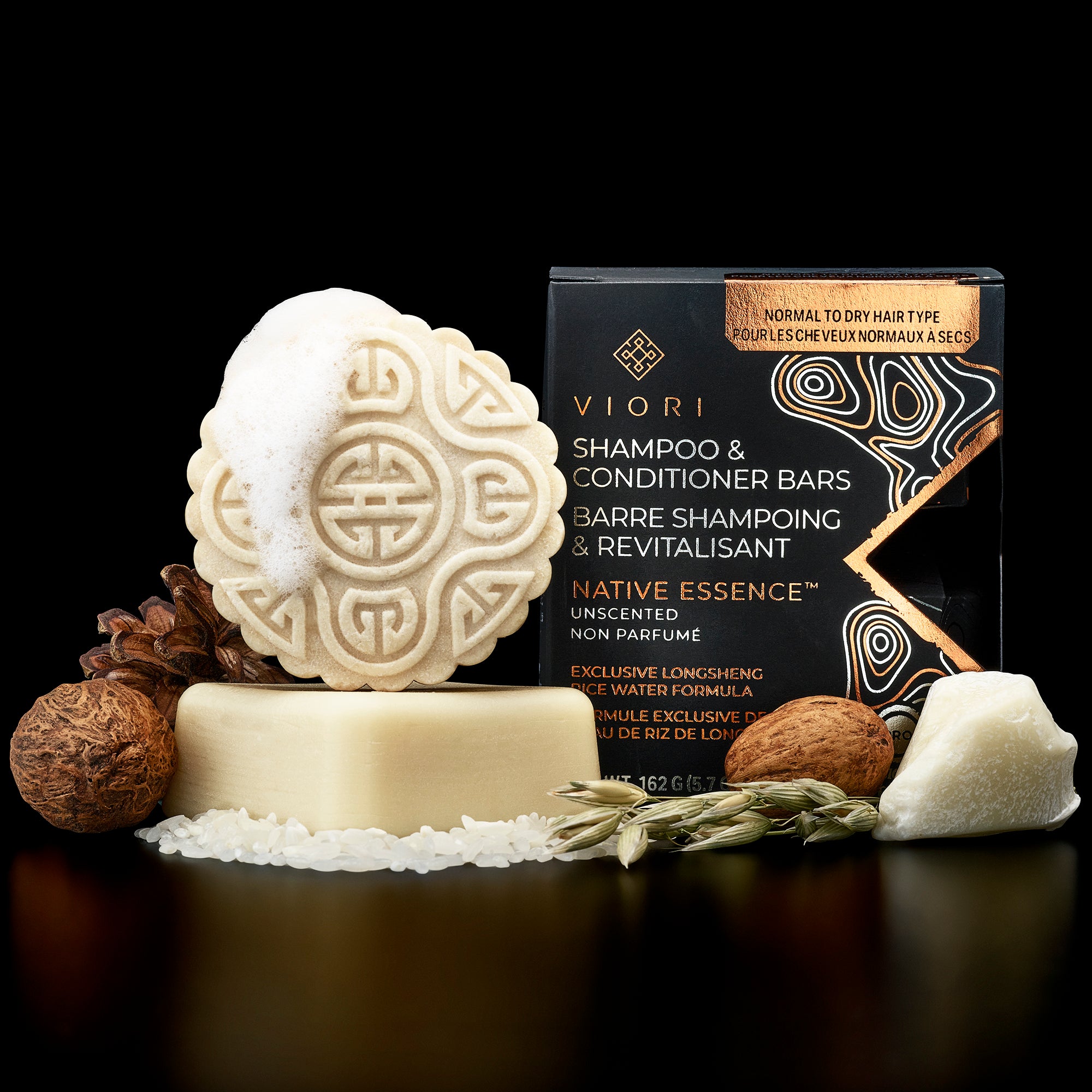 The Haircare Duo Bundle